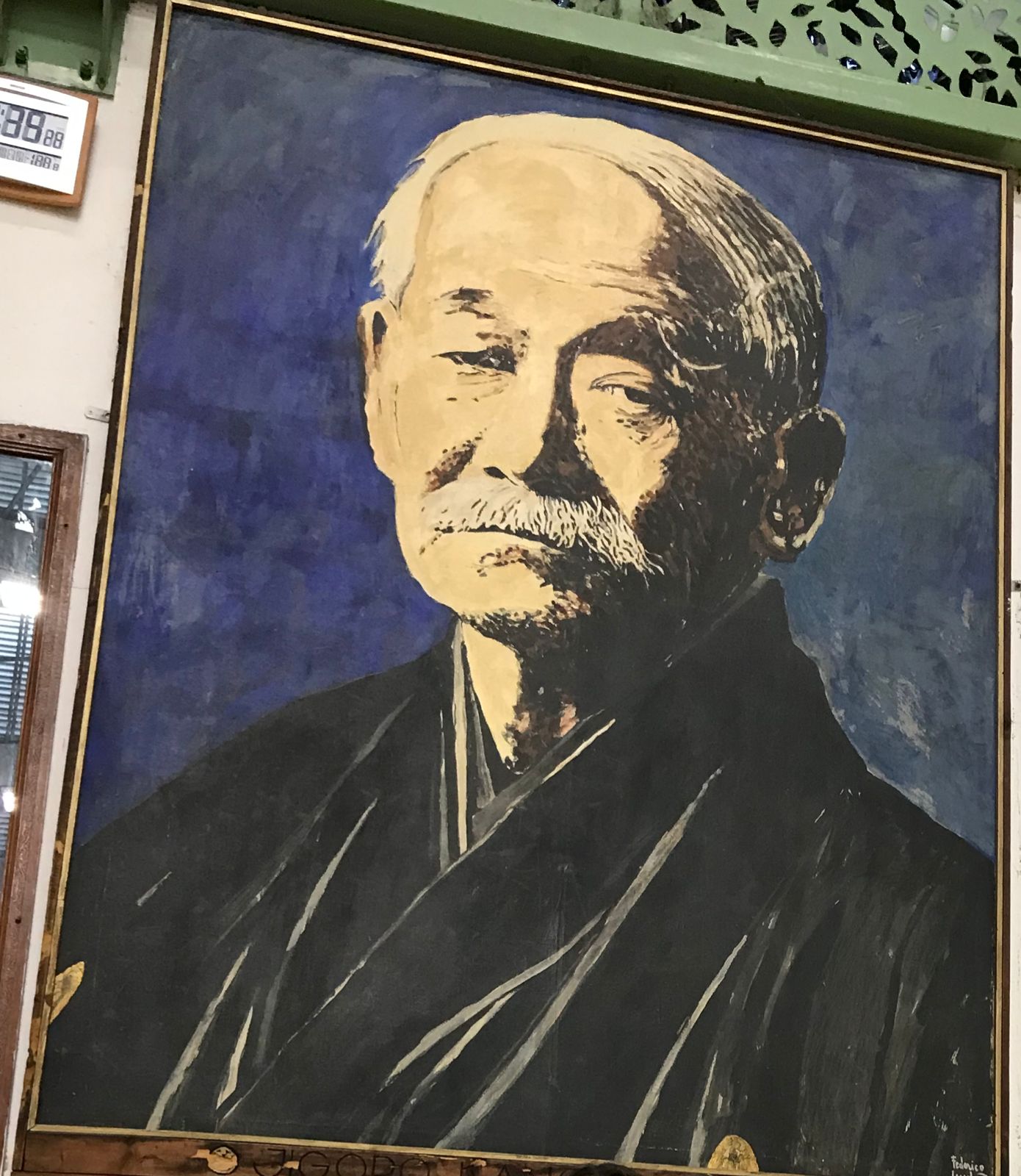 Pintura de Jigoro Kano, fundador del judo. Estadio Atanasio Girardot